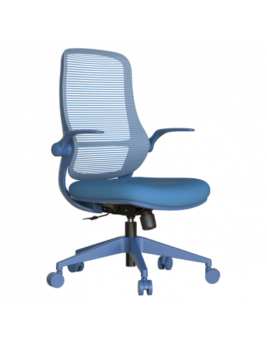 Ергономичен стол ASTARA  ⋙ на цена от 139.20лв  - Allegro-bg.com