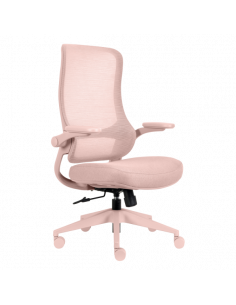 Ергономичен  ⋙ на цена от 210.00лв  - Allegro-bg.com