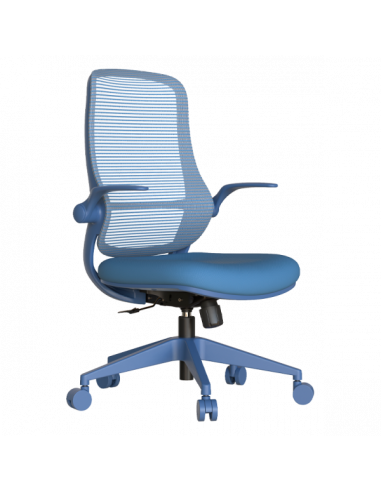 Ергономичен стол ASTARA  ⋙ на цена от 139.20лв  - Allegro-bg.com