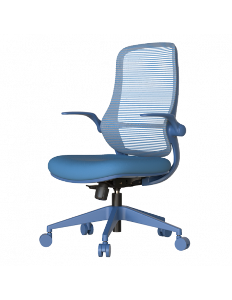 Ергономичен стол ASTARA  ⋙ на цена от 139.20лв  - Allegro-bg.com