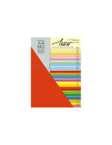 Цветна хартия Color, A4,  ⋙ на цена от 4.86лв  - Allegro-bg.com