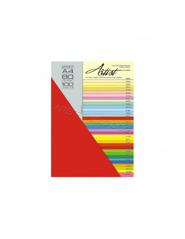 Цветна хартия Color, A4,  ⋙ на цена от 4.86лв  - Allegro-bg.com