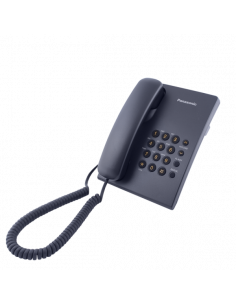 Стационарен телефон  ⋙ на цена от 45.12лв  - Allegro-bg.com