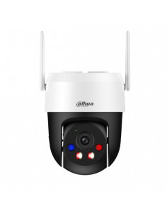 Wi-Fi камера Dahua  ⋙ на цена от 145.04лв  - Allegro-bg.com 2