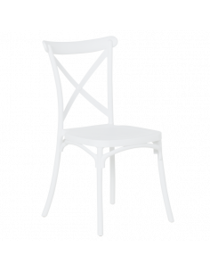 Градински стол NADOR - бял ⋙ на цена от 36.00лв  - Allegro-bg.com