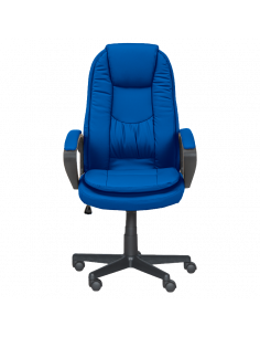 Президентски офис стол  ⋙ на цена от 105.60лв  - Allegro-bg.com