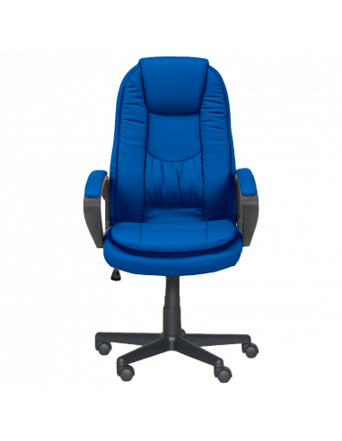 Президентски офис стол  ⋙ на цена от 105.60лв  - Allegro-bg.com