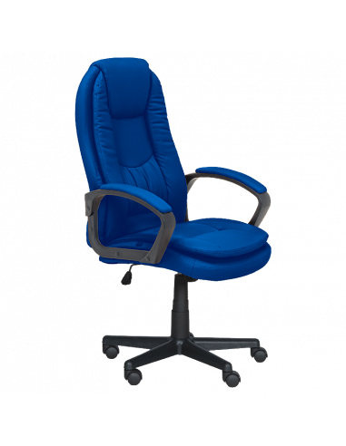 Президентски офис стол  ⋙ на цена от 105.60лв  - Allegro-bg.com