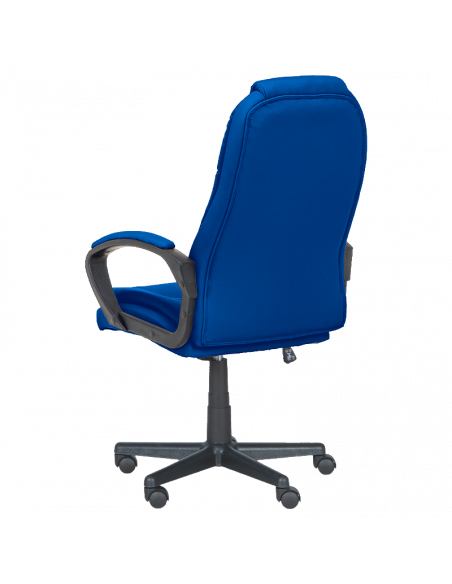 Президентски офис стол  ⋙ на цена от 105.60лв  - Allegro-bg.com