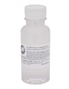 Спрей за почистване USS,  ⋙ на цена от 4.26лв  - Allegro-bg.com