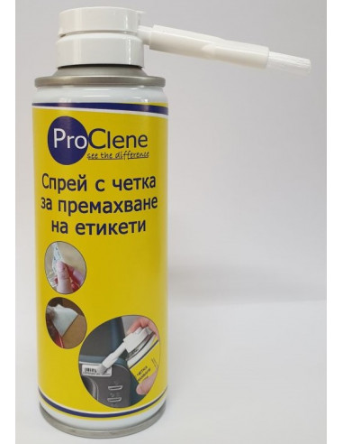 Препарат за премахване на етикети, 200 мл, спрей 180217