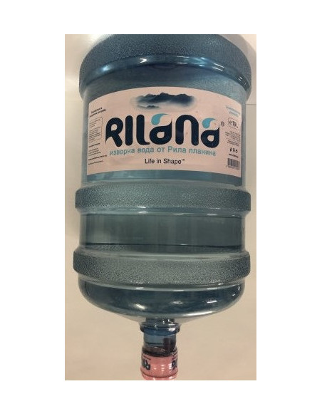 Изворна вода Рилана,  ⋙ на цена от 7.86лв  - Allegro-bg.com
