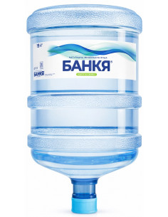 Минера ⋙ на цена от 8.58лв  - Allegro-bg.com