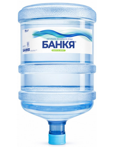 Минера ⋙ на цена от 8.58лв  - Allegro-bg.com