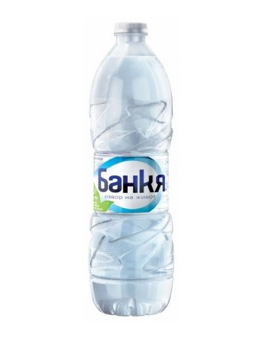 Минера ⋙ на цена от 0.72лв  - Allegro-bg.com