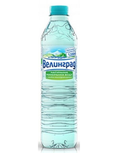 Минерална вода Велинград,  ⋙ на цена от 0.62лв  - Allegro-bg.com