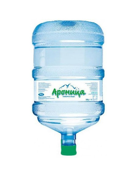 Изворна вода Ароница, 19  ⋙ на цена от 7.14лв  - Allegro-bg.com