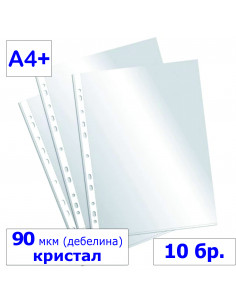 Папка джоб А4+, 90 мкм,  ⋙ на цена от 1.38лв  - Allegro-bg.com