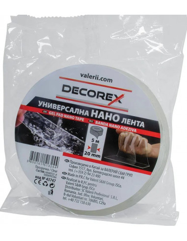 Двойнолепяща нанолента Decorex, 20 мм х 5 м 121269