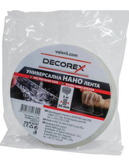 Двойнолепяща нанолента Decorex, 20 мм х 5 м 121269