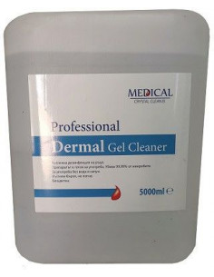 Дезинфектант DermaGel  ⋙ на цена от 24.48лв  - Allegro-bg.com