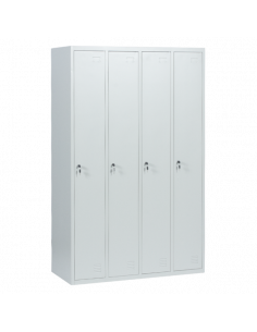 Метален шкаф Carmen CR-1293 J - сив ⋙ на цена от 276.00лв  - Allegro-bg.com