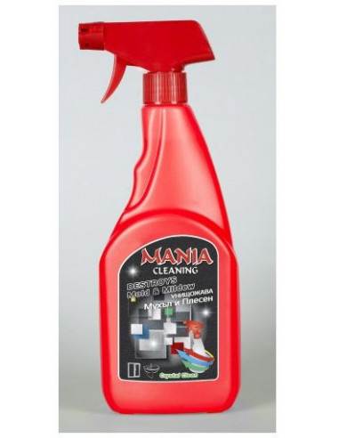 Препарат Voxx Mania, против ⋙ на цена от 2.42лв  - Allegro-bg.com