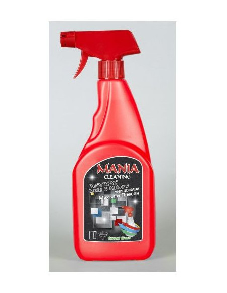 Препарат Voxx Mania, против ⋙ на цена от 2.42лв  - Allegro-bg.com