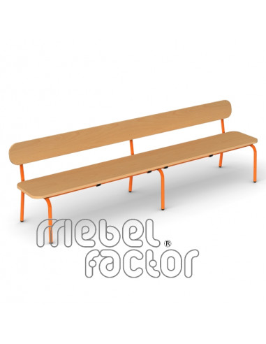 Пейка с облегалка САВУЛЕН 180/ Н31см ⋙ на цена от 80.40лв  - Allegro-bg.com