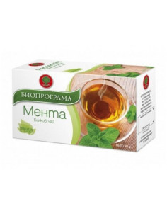 Чай Биопрограма, Мента  ⋙ на цена от 1.78лв  - Allegro-bg.com