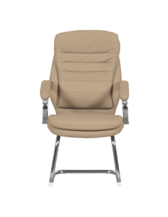 Посетителски стол Carmen 6154 - бежов ⋙ на цена от 148.80лв  - Allegro-bg.com 2
