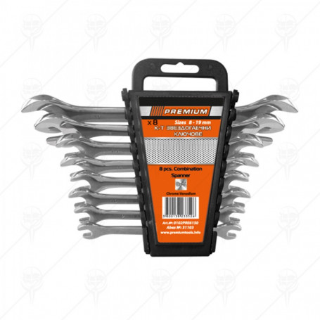 Комплект звездогаечни  ⋙ на цена от 40.03лв  - Allegro-bg.com