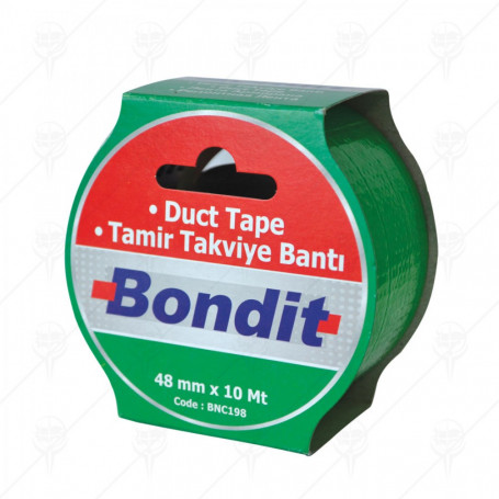 Армирана лента, 48 мм х  ⋙ на цена от 3.54лв  - Allegro-bg.com