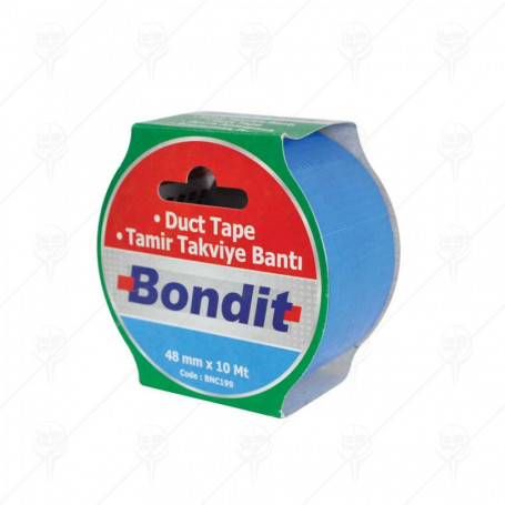 Армирана лента, 48 мм х  ⋙ на цена от 3.54лв  - Allegro-bg.com