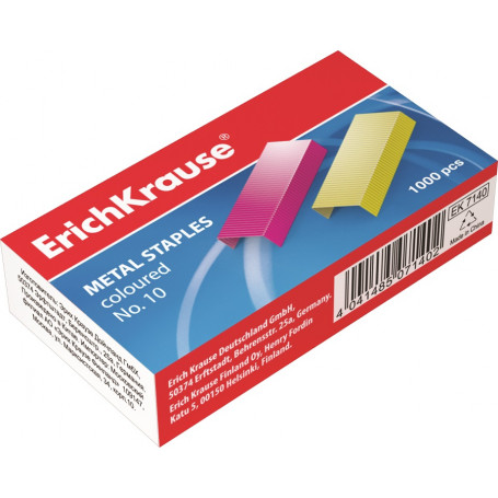 Телчета №10, цветни 190603 ⋙ на цена от 0.72лв  - Allegro-bg.com