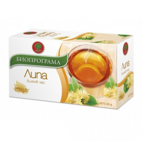Чай Биопрограма, Липа-952