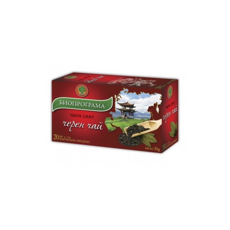 Чай Биопрограма, черен-953